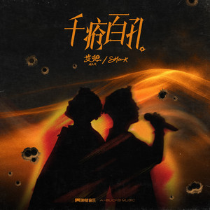 亚洲乱码尤物193yw在线播放
