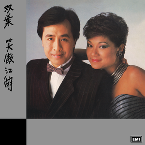 亚洲乱码尤物193yw在线播放
