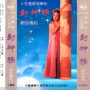 亚洲乱码尤物193yw在线播放
