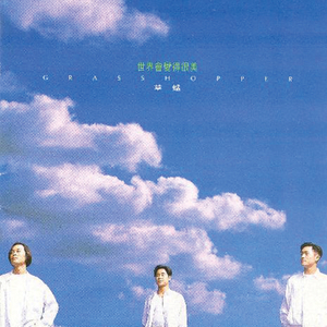 亚洲乱码尤物193yw在线播放
