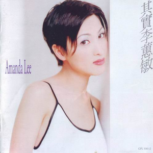 亚洲乱码尤物193yw在线播放
