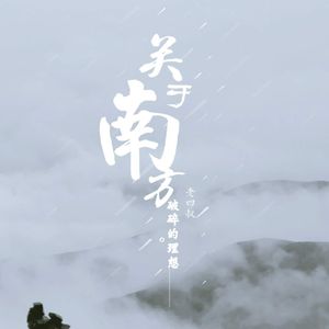 亚洲乱码尤物193yw在线播放
