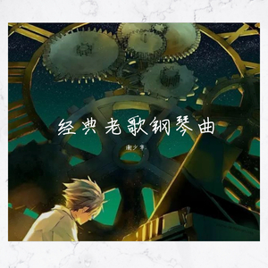 亚洲乱码尤物193yw在线播放
